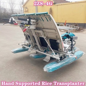 เครื่องดำนาข้าว 4 แถว พร้อมเกียร์บ็อกซ์ ขายตรงจากโรงงาน - Product Image 4