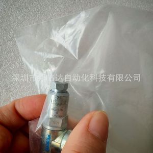 Module de vanne Festo HAB-1/8+HGL1/8 554409 Connecteur métallique Pièces pneumatiques - Product Image 3