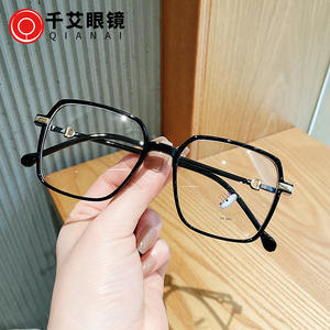 Gafas Rectangulares Qianai X3-0366 TR90 con Protección Anti Luz Azul para Mujer, Montura Mediana, Lentes AC - Product Image 4