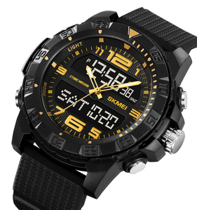 Montre analogique SKMEI 2162, mouvement <span class=keywords><strong>CONCEPT</strong></span> <span class=keywords><strong>2</strong></span>, montre tendance - Product Image 2