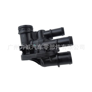 Nouvel ensemble de thermostat pour Ford Fusion Focus Mondeo Taurus - DS7G9K478DBDS7Z8592F en plastique - Product Image 3