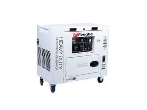 Générateurs diesel silencieux portables FH <span class=keywords><strong>MDG</strong></span> de petite taille 3KW/3KVA 5KW/5KVA 8KW/8KVA pour usage domestique, sortie monophasée AC, double refroidissement 50/60Hz - Product Image 5