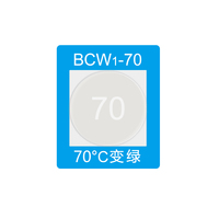 Autocollant indicateur de température irréversible auto-adhésif, étanche et résistant à l'huile, détection visuelle de surchauffe YTX BCW1-678 pour