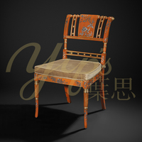 Yips LDC-0997 Série Européenne De Luxe Dressing Côté Chaise Peint À La Main Classique Rose Motif En Bois Massif Salon Bureau À Domicile