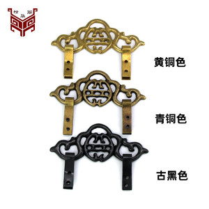 Essence Pavilion Brass Double Happiness Hook 4.5cm 11cm 6cm 13cm For <b>Picture</b> <b>Frame</b> Decorative Painting Hardware Accessory - Product Image 2