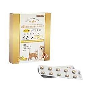 Immuno Pro pet health support nutritional multifunctional supplements for dogs