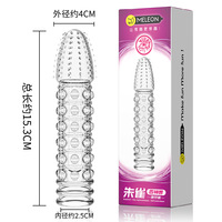 Vente Flash : Préservatif Réutilisable en TPE pour Hommes, Stimulation Clitoridienne Réaliste, Effet Retardant, Modèle Extra-long