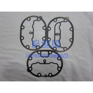 Junta metálica de descarga para compresor Carrier 06EA503304, para piezas de aire acondicionado industrial - Product Image 1