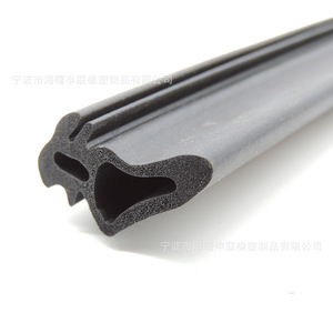 Epdm Foam <b>Sealing</b> Strips Square Hollow With Holes Durable For Door <b>Window</b> Accessories - Product Image 2