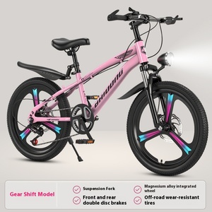 Bicicleta de montaña infantil de 18 pulgadas personalizada de acero ordinario para estudiantes de 7 a 14 años bebés explosiones transfronterizas de 22 pulgadas - Product Image 2