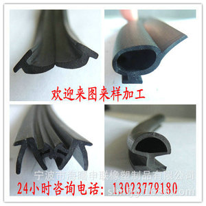 EPDM <b>Rubber</b> Sealing <b>Strip</b> 100mm For Doors Windows And Glass Curtain Walls Antiaging Resistance - Product Image 4