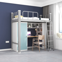 Lit mezzanine multifonctionnel avec bureau d'étude et rangement Cadre en acier Lit superposé en métal Rangement pour lit simple Chambre à coucher pour enfants