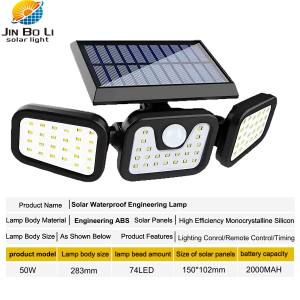 مصباح جداري شمسي عالي السطوع بـ 74 مصباح LED مع مستشعر حركة، إضاءة LED خارجية للساحات، مقاوم للماء IP65، إضاءة شمسية منزلية - Product Image 3