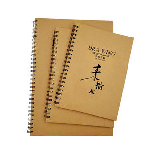 Bloc de dessin à spirale relié en cuir personnalisé pour aquarelle - Product Image 5