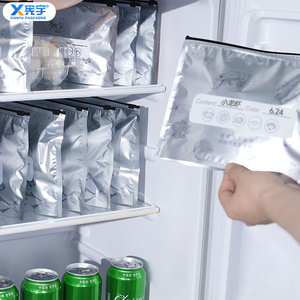 Sacs de conservation en aluminium refermables de qualité alimentaire, étanches, pour viande, fruits de mer, fruits et légumes - Product Image 6