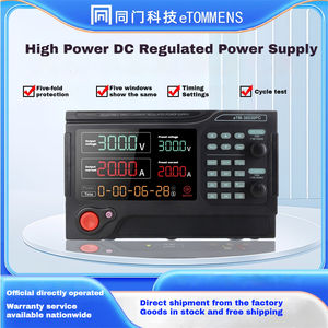 1500W Programmable 30V 50A DC Regulator Single Output Laboratory Power Supply with LED <strong>50</strong>/60Hz Din Rail for <strong>Industry</strong> 110V/230V - Product Image 5
