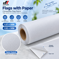 Tissu en maille polyester pour drapeau avec doublure pour impression UV à solvant écologique, pour poteau de drapeau, utilisation intérieure et extérieure