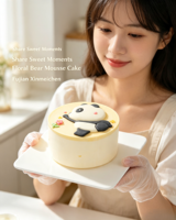 Gâteau Mousse Floral Ours de 4 Pouces Saveur Yaourt et Fromage, Boîte de Desserts Mignons Panda Cartoon pour Anniversaire d'Enfants, Vente en Gros OEM