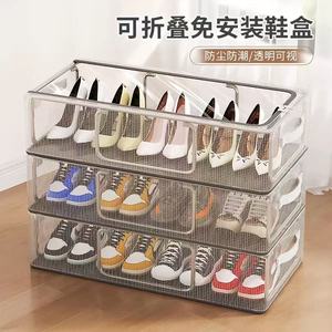 Boîte de rangement transparente pour chaussures, avec cadre en acier épaissi, pliable, organisateur sous le lit pour chaussures de sport, utilisation rectangulaire pour le salon - Product Image 4