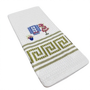 Paño de Cocina de Algodón Bordado con Tema Griego, Patrón Azul con Llaves Griegas, Estilo Popular, Promoción de Regreso a Clases, para el Hogar - Product Image 1
