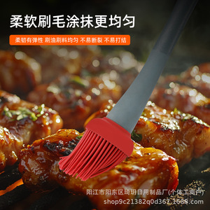 Brocha de silicona extraíble para barbacoa y repostería con aceite para sumergir - Product Image 2