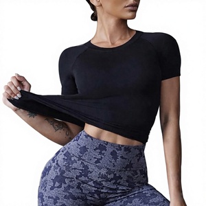 Camiseta de Yoga para Mujer, Corte Ajustado, Manga Corta, Cuello Redondo, Top Corto, Tejido Deportivo Elástico, Color Sólido, Fitness, Liso - Product Image 1