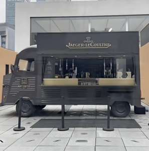 Camion de restauration rapide rose personnalisé <span class=keywords><strong>petite</strong></span> remorque à hamburger avec <span class=keywords><strong>voiture</strong></span> pour les opérations de restauration urbaine compacte camion-restaurant citroën - Product Image 2