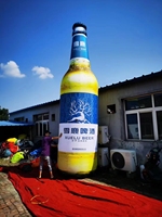 Bouteille gonflable géante personnalisée, modèle de bouteille de boisson gonflable de grande taille pour la promotion de la marque, exposition, événement commercial