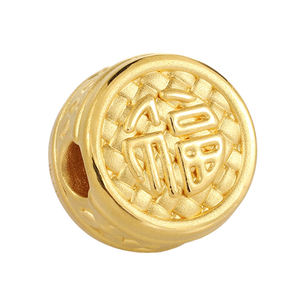 0,8G oro duro fortuna con cuentas para pulsera 24K accesorios de joyería de oro sólido joyería de gama alta con cuentas - Product Image 3