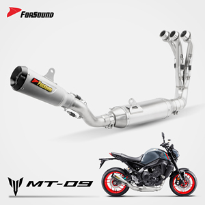 Sistema <span class=keywords><strong>de</strong></span> Escape para Motocicleta Forsound, <span class=keywords><strong>Precio</strong></span> <span class=keywords><strong>de</strong></span> Fábrica al por Mayor, Silenciador Corto Tipo GP, Sistema Slip-on para <span class=keywords><strong>MT</strong></span>-<span class=keywords><strong>09</strong></span> MT09 - Product Image 5