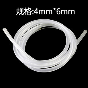 Aquarium <b>Air</b> Hose 4x6mm Transparent Oxygenation Tube For Fish Tank Aeration - Product Image 3
