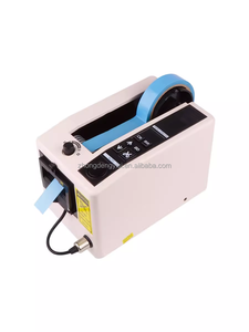 Dispensador Automático de Cinta Adhesiva de Alta Calidad 220V/110V, Ancho de Corte 7-50mm, Máquina Cortadora de Cinta Adhesiva M1000 - Product Image 6