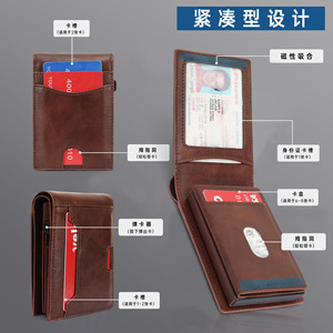 Men's Genuine Leather <b>Wallet</b> With <b>RFID</b> <b>Blocking</b> Card Holder Slim Business Design For Everyday Use Light Brown Color - Product Image 4