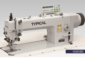 Máquina de Coser Industrial Electrónica de Puntada Fija, Computarizada, Automática, de Cama Plana, Accionamiento Directo, Metálica, Blanca, de Alta Velocidad 2200 - Product Image 2