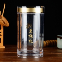 Grand pot de conservation en verre transparent hermétique avec couvercle à vis sécurisé pour la cuisine, le garde-manger et l'organisation des aliments