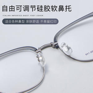 Gafas de Sol Rectangulares de Aleación para Hombre Danyang 71040, Montura Completa, Lentes Acrílicas Anti-UV, Diseño Cuadrilateral - Product Image 5