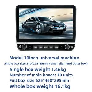 Navegador GPS Android Auto de 10 Pulgadas con Doble Perilla para Uso Automotriz Universal - Navegación para Automóviles Transfronteriza - Product Image 5