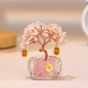 Citrine Money <b>Tree</b> <b>Crystal</b> Ornament Round Desktop Home Office Decoration Gift - Product Image 3