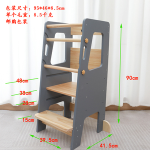 Sgabello Regolabile in Compensato di Betulla <span class=keywords><strong>per</strong></span> Bambini, Tavolo da Disegno Montessori, Torre di Apprendimento, Sgabello di Sicurezza <span class=keywords><strong>per</strong></span> Cucina e Bagno - Product Image 3