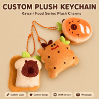 Porte-clés en peluche personnalisé, jouet en peluche alimentaire Kawaii, breloques en peluche Hamburger, Toast, Biscuit pour sac, sac à dos, cadeau, vente en gros