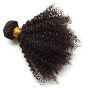 Paquetes de Color Natural de 10 "-30", 100g, precio de fábrica, venta al por mayor, 100% extensiones de tejido Remy virgen, proveedor de cabello rizado Afro - Product Image 1