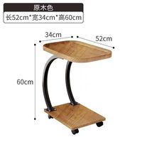 Vente d'usine Table d'ordinateur mobile Support au sol réglable en hauteur Portable données maison ordinateur portable canapé Table de chevet avec roues