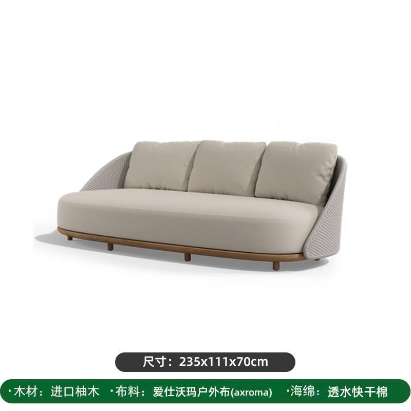 Canapé trois places (tissu en coton à séchage rapide Aishew Woma)