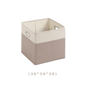 Rice Grain Grid Metal <b>Storage</b> Box Rectangle 30x30x30cm Foldable Khaki <b>Clothes</b> Organizing Wardrobe <b>Storage</b> - Product Image 5