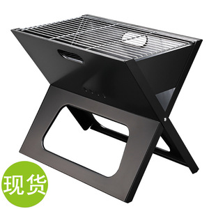 Portable Folding Charcoal <b>Grill</b> For Camping Outdoor BBQ 3-5 People <b>Metal</b> Construction With Handle And Ventilation Design - Product Image 4