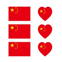 Vinilo Adhesivo Impermeable Premium con Diseño de Bandera de Corazón para Automóviles, Laptops y Decoración DIY