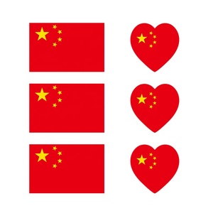 American US China's cinco estrellas bandera roja bandera reflectante parachoques pegatina 5X3 pulgadas soporte EE. UU. <span class=keywords><strong>militar</strong></span> calcomanías <span class=keywords><strong>vinilo</strong></span> - Product Image 3