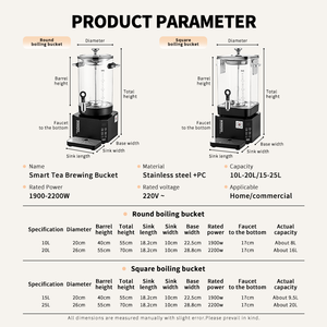 Deweisi เครื่องชงชาไฟฟ้าอัตโนมัติแบบ15L ถอดได้10L <span class=keywords><strong>โทรศัพท์</strong></span>มือถือเครื่องชงกาแฟ - Product Image 2
