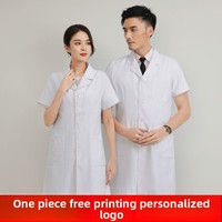 Blouse de laboratoire blanche à manches longues en polycoton, col à revers, vêtement de travail médical, boutons-pression, poches latérales, pour hôpital et pharmacie