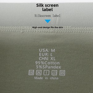 Boxer da <span class=keywords><strong>Uomo</strong></span> Plus-Size Personalizzati per il Commercio Estero, a Vita Media, in Maglia, Sportivi, Anti-Sfregamento, in Puro Cotone - Product Image 5